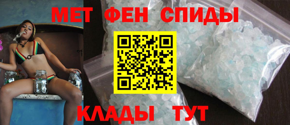АМФ 98% Артёмовский