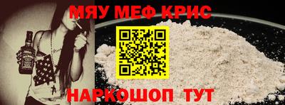 героин Сланцы