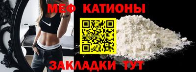 героин Сланцы