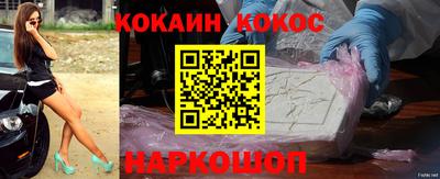 МДМА Славянск-на-Кубани