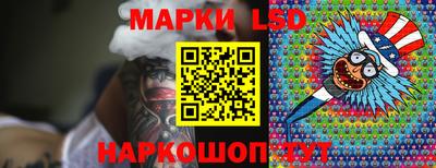 МДМА Славянск-на-Кубани