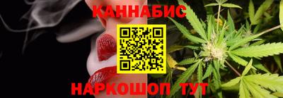 кокаин VHQ Славгород