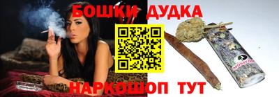 кокаин VHQ Славгород