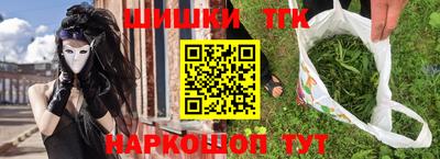 МДМА Славянск-на-Кубани