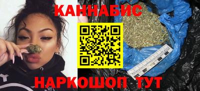 кокаин VHQ Славгород