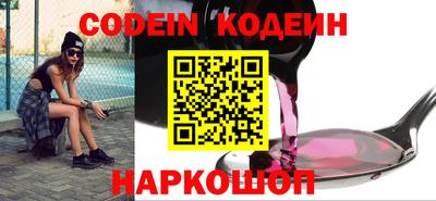 МДМА Славянск-на-Кубани