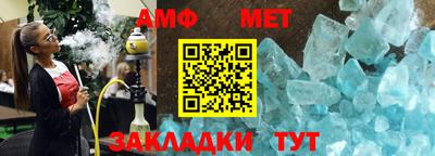 кокаин VHQ Славгород