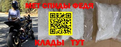 героин Сланцы