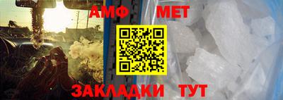 героин Сланцы