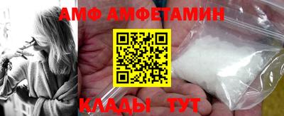 героин Сланцы