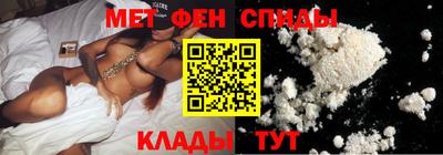 героин Сланцы