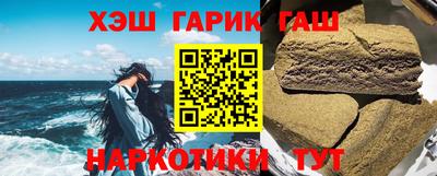 МДМА Славянск-на-Кубани