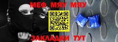 героин Сланцы