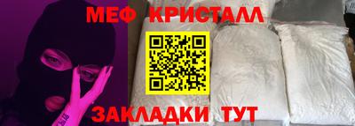 героин Сланцы